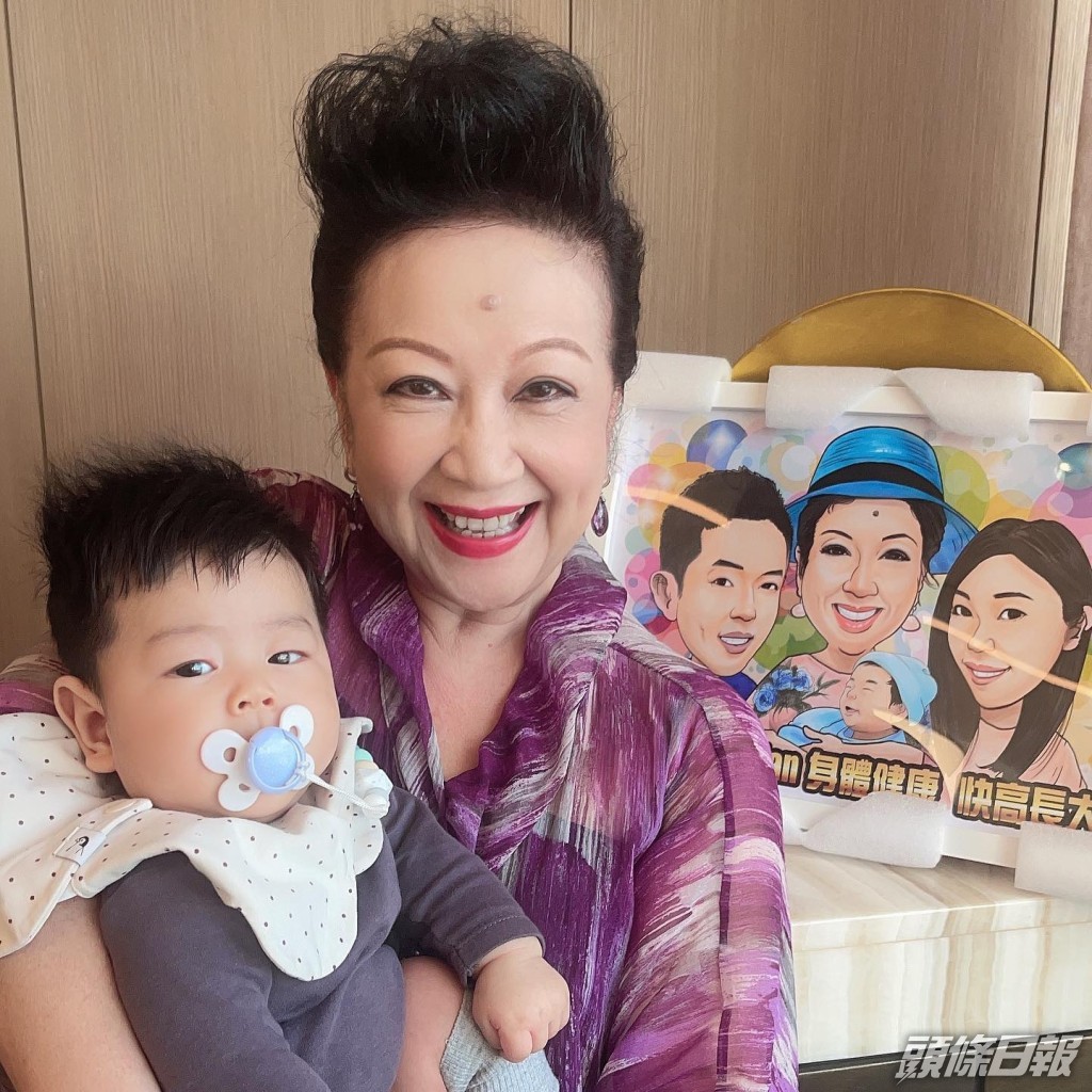 孫仔都成日出鏡。